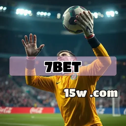 7bet: Descubra as Promoções Especiais que Transformam Seu Jogo